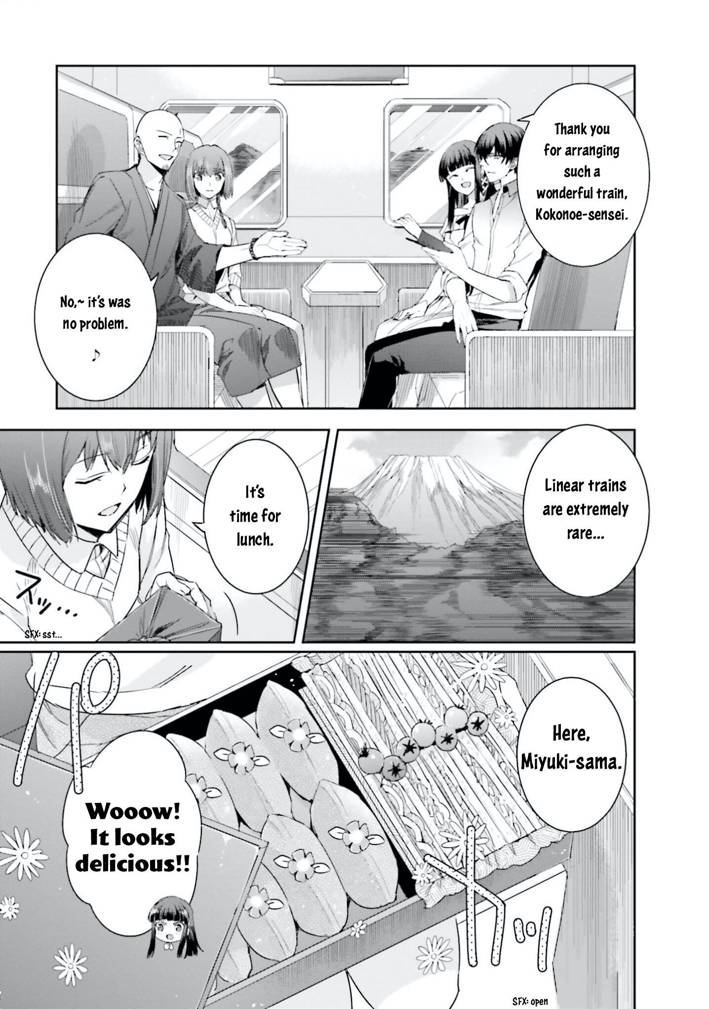 Mahouka Koukou no Rettousei - Steeplechase-hen Chapter 6 5